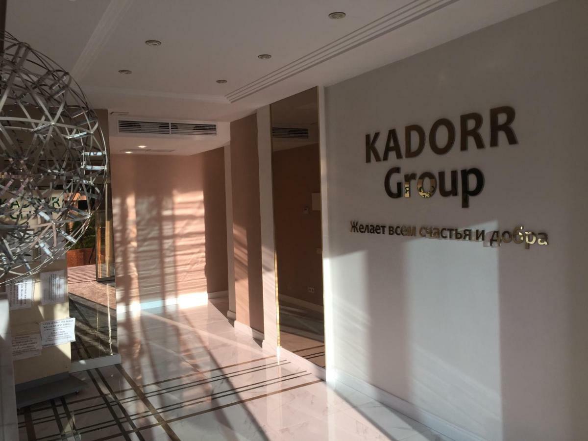 New Arkadia Apartment 敖德萨 外观 照片